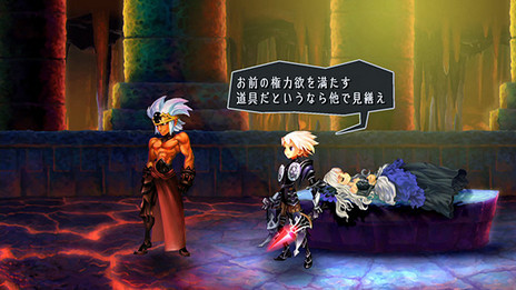 画像ギャラリー No.014のサムネイル画像 / 「オーディンスフィア レイヴスラシル」,各キャラのストーリー導入部分や戦闘システムなどの情報が公開