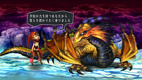 画像ギャラリー No.017のサムネイル画像 / 「オーディンスフィア レイヴスラシル」,各キャラのストーリー導入部分や戦闘システムなどの情報が公開