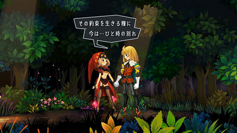 画像ギャラリー No.018のサムネイル画像 / 「オーディンスフィア レイヴスラシル」,各キャラのストーリー導入部分や戦闘システムなどの情報が公開