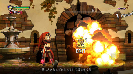 画像ギャラリー No.032のサムネイル画像 / 「オーディンスフィア レイヴスラシル」,各キャラのストーリー導入部分や戦闘システムなどの情報が公開