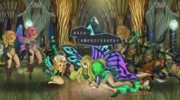 画像ギャラリー No.004のサムネイル画像 / 「オーディンスフィア レイヴスラシル」のプレイレポートを掲載。5人の主人公が織りなす物語が,より美しく,遊びやすくなった