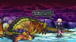 画像ギャラリー No.006のサムネイル画像 / 「オーディンスフィア レイヴスラシル」のプレイレポートを掲載。5人の主人公が織りなす物語が,より美しく,遊びやすくなった