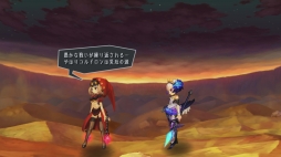 画像ギャラリー No.008のサムネイル画像 / 「オーディンスフィア レイヴスラシル」のプレイレポートを掲載。5人の主人公が織りなす物語が,より美しく,遊びやすくなった