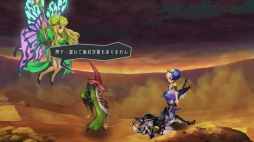 画像ギャラリー No.012のサムネイル画像 / 「オーディンスフィア レイヴスラシル」のプレイレポートを掲載。5人の主人公が織りなす物語が,より美しく,遊びやすくなった