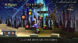 画像ギャラリー No.033のサムネイル画像 / 「オーディンスフィア レイヴスラシル」のプレイレポートを掲載。5人の主人公が織りなす物語が,より美しく,遊びやすくなった