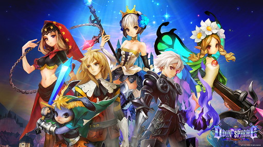 画像ギャラリー No.002のサムネイル画像 / 「オーディンスフィア レイヴスラシル」の特製Twitterアイコン&限定壁紙が配信開始