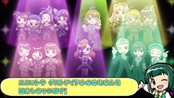 画像ギャラリー No.001のサムネイル画像 / 「アイドルマスター マストソングス」ゲーム紹介動画第2回＆収録インタビュー第7回が公開に