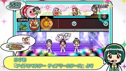 画像ギャラリー No.003のサムネイル画像 / 「アイドルマスター マストソングス」ゲーム紹介動画第2回＆収録インタビュー第7回が公開に