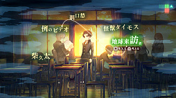 画像ギャラリー No.014のサムネイル画像 / ［TGS 2019］「十三機兵防衛圏」戦闘パートを体験。四方八方から襲いくる怪獣達を殲滅せよ