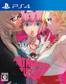 画像ギャラリー No.002のサムネイル画像 / PS4版「十三機兵防衛圏」や「キャサリン・フルボディ」などが最大60%オフに。“アトラスGWセール”をPS Storeで開催