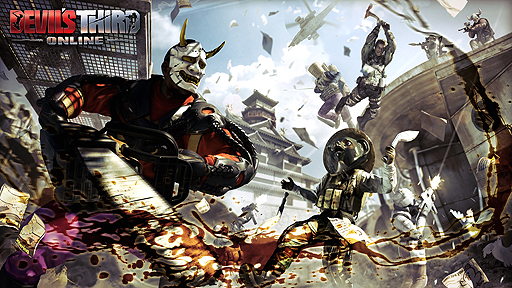 画像ギャラリー No.002のサムネイル画像 / 格闘シューターこと「Devil’s Third Online」のオープンβテストが本日スタート。PvEの「キメラ掃討戦」，クランシステムなども実装