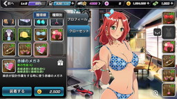 画像ギャラリー No.003のサムネイル画像 / デートしながらレースに挑む「ドリフトガールズ」の事前登録受付が開始