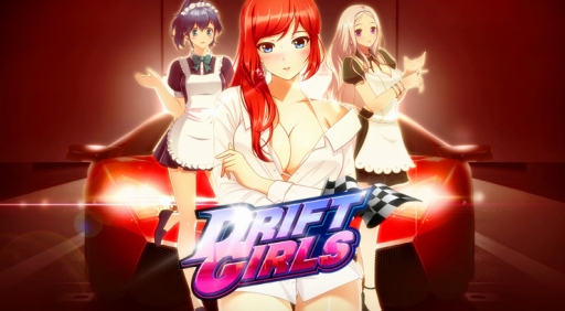 画像ギャラリー No.006のサムネイル画像 / 「ドリフトガールズ」,登場キャラクターの情報や担当声優のコメントを公開