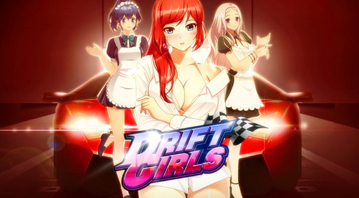 画像ギャラリー No.001のサムネイル画像 / 「ドリフトガールズ」,沢城みゆきさんや潘めぐみさんなどのコメントが公開