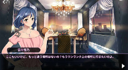 画像ギャラリー No.009のサムネイル画像 / 美女とのデートも楽しめるレースゲーム「ドリフトガールズ」,iOS/Android版が配信開始