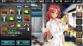 画像ギャラリー No.010のサムネイル画像 / 美女とのデートも楽しめるレースゲーム「ドリフトガールズ」,iOS/Android版が配信開始