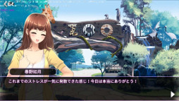 画像ギャラリー No.004のサムネイル画像 / 「ドリフトガールズ」，新聞記者の新ヒロイン“春野如月”が登場