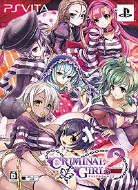 画像ギャラリー No.002のサムネイル画像 / 「クリミナルガールズ2」，気になる4種類のおしおきパターンが公開。登場キャラや戦闘システム，新システム「指導」の情報も