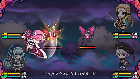 画像ギャラリー No.006のサムネイル画像 / 「クリミナルガールズ2」，気になる4種類のおしおきパターンが公開。登場キャラや戦闘システム，新システム「指導」の情報も