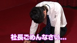 画像ギャラリー No.003のサムネイル画像 / 「クリミナルガールズ2」，声優陣が登場するWeb番組の第4回が公開に