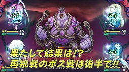 画像ギャラリー No.005のサムネイル画像 / 「クリミナルガールズ2」，声優陣が登場するWeb番組の第4回が公開に