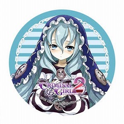 画像ギャラリー No.007のサムネイル画像 / 「クリミナルガールズ2」，メイドカフェ「もののぷ」とコラボイベント開催