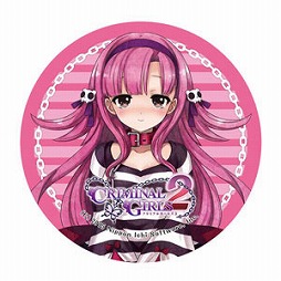 画像ギャラリー No.008のサムネイル画像 / 「クリミナルガールズ2」，メイドカフェ「もののぷ」とコラボイベント開催