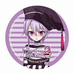 画像ギャラリー No.009のサムネイル画像 / 「クリミナルガールズ2」，メイドカフェ「もののぷ」とコラボイベント開催