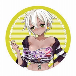 画像ギャラリー No.010のサムネイル画像 / 「クリミナルガールズ2」，メイドカフェ「もののぷ」とコラボイベント開催