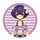 画像ギャラリー No.011のサムネイル画像 / 「クリミナルガールズ2」，メイドカフェ「もののぷ」とコラボイベント開催
