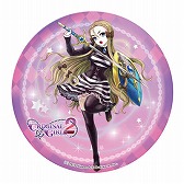画像ギャラリー No.020のサムネイル画像 / 「クリミナルガールズ2」，メイドカフェ「もののぷ」とコラボイベント開催