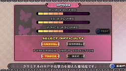 画像ギャラリー No.001のサムネイル画像 / 「クリミナルガールズ2」，敵のHPや攻撃力が低下する「カジュアルモード」が実装に
