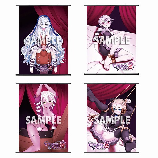 画像ギャラリー No.001のサムネイル画像 / 「クリミナルガールズ2」，おしおき中のヒロインが描かれたタペストリーを発売