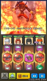 画像ギャラリー No.006のサムネイル画像 / 「星のドラゴンクエスト」×「MOBIUS FF」コラボ,ジェムと魔石がもらえるTwitterキャンペーンを開催