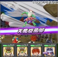 画像ギャラリー No.006のサムネイル画像 / 「星のドラゴンクエスト」が「戦え！ドラゴンクエスト スキャンバトラーズ」とのコラボを7月28日に開催