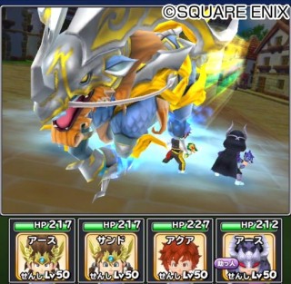 画像ギャラリー No.008のサムネイル画像 / 「星のドラゴンクエスト」が「戦え！ドラゴンクエスト スキャンバトラーズ」とのコラボを7月28日に開催