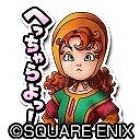 画像ギャラリー No.023のサムネイル画像 / 「星のドラゴンクエスト」が「戦え！ドラゴンクエスト スキャンバトラーズ」とのコラボを7月28日に開催