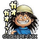 画像ギャラリー No.024のサムネイル画像 / 「星のドラゴンクエスト」が「戦え！ドラゴンクエスト スキャンバトラーズ」とのコラボを7月28日に開催