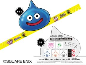 画像ギャラリー No.009のサムネイル画像 / 「星ドラ」＆「戦え！ドラゴンクエスト スキャンバトラーズ」，体験ツアーの追加開催が決定