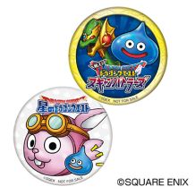 画像ギャラリー No.010のサムネイル画像 / 「星ドラ」＆「戦え！ドラゴンクエスト スキャンバトラーズ」，体験ツアーの追加開催が決定