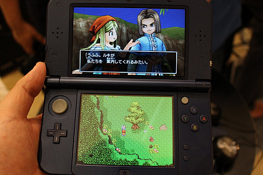 画像ギャラリー No.003のサムネイル画像 / 「ドラゴンクエストXI　過ぎ去りし時を求めて」試遊レポート。PS4版と3DS版，それぞれまったく違った味わいで同じ物語が楽しめた