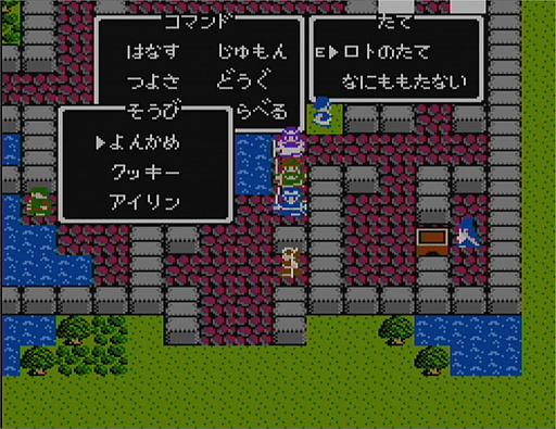 画像ギャラリー No.017のサムネイル画像 / 一見同じようで,実は絶えず進化している!「ドラゴンクエストXI」の発売に合わせて,シリーズにおける“コマンドの変遷”を振り返ってみた