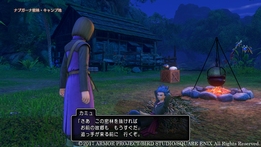 画像ギャラリー No.063のサムネイル画像 / 本日発売「ドラゴンクエストXI 過ぎ去りし時を求めて」の情報まとめ。今日から冒険に出る人も,PS4版と3DS版で迷っている人も必読