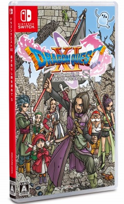 画像ギャラリー No.001のサムネイル画像 / 「ドラゴンクエストXI」,全世界におけるパッケージ出荷とDL販売本数が550万本を突破。記念セールが12月20日より開催