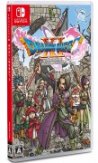 画像ギャラリー No.008のサムネイル画像 / 「ドラゴンクエストXI」,全世界におけるパッケージ出荷とDL販売本数が550万本を突破。記念セールが12月20日より開催