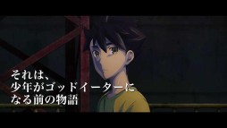 画像ギャラリー No.005のサムネイル画像 / 「プレキャス」,3月9日の放送では「金色のコルダ4」「サモンナイト6」などを特集