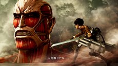 画像ギャラリー No.035のサムネイル画像 / 「進撃の巨人」，巨人との戦闘や序盤のイベントシーンのスクリーンショットが大量公開
