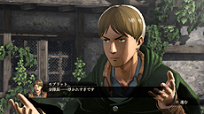画像ギャラリー No.033のサムネイル画像 / 「進撃の巨人」,調査兵団のメンバーや巨人達の姿,“壁の外”におけるアクションの情報などが一挙公開