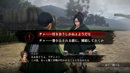 画像ギャラリー No.028のサムネイル画像 / 「進撃の巨人」完成発表会をレポート。オンライン協力プレイが実装される無料アップデートの内容や,体験版のプレイレポートもお届けしよう