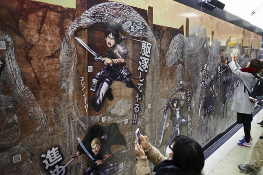 画像ギャラリー No.003のサムネイル画像 / 巨人が東京・大阪に再襲来。「進撃の巨人」東西同時の奪還作戦が2月20日スタート